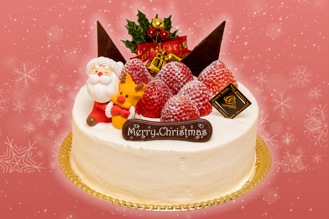 Featured image for “(A)ストロベリークリスマス”