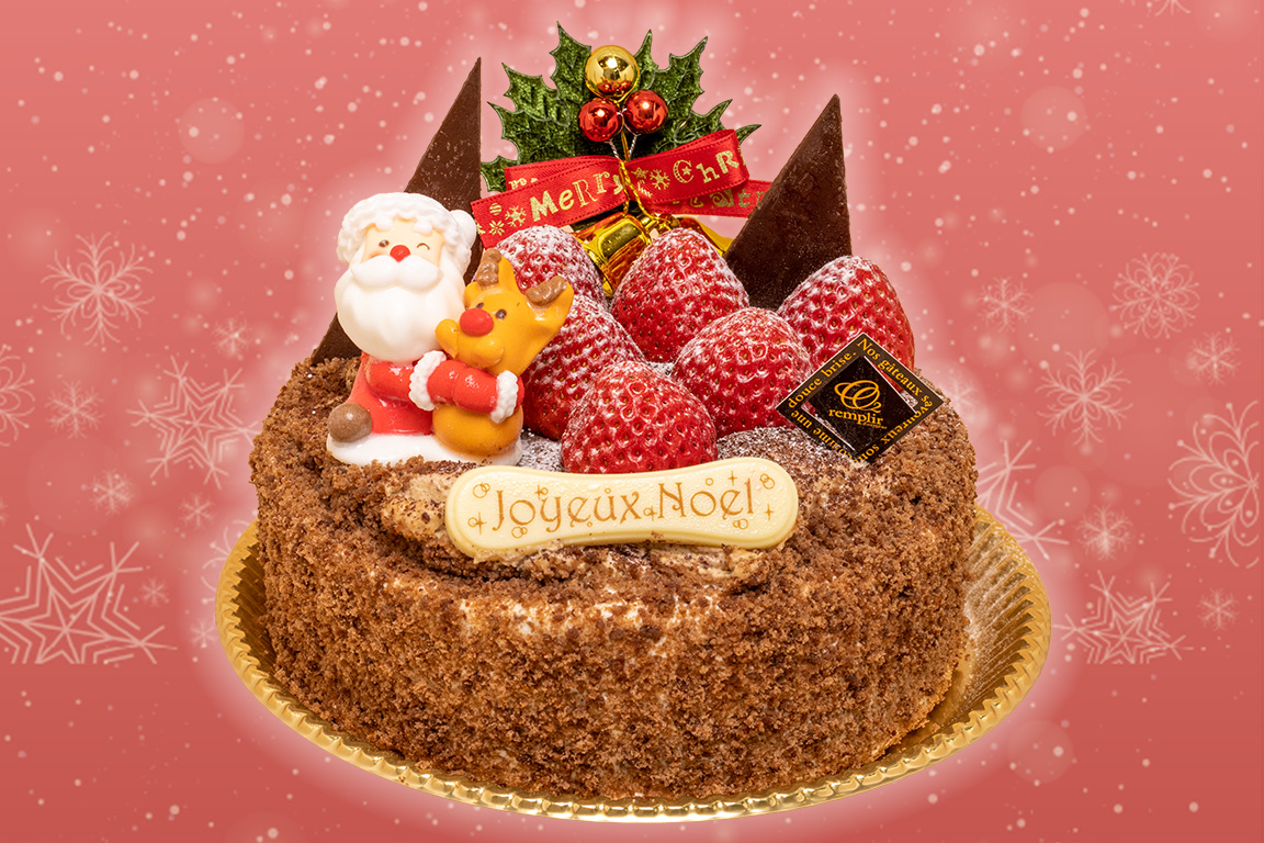 Featured image for “(B)生チョコクリスマス”